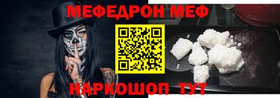 бутик Бузулук
