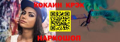 бутик Бузулук