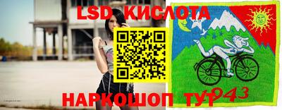 наркотики Будённовск