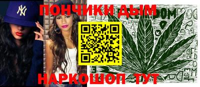 бутик Бузулук
