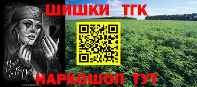 прущая мука Бугуруслан