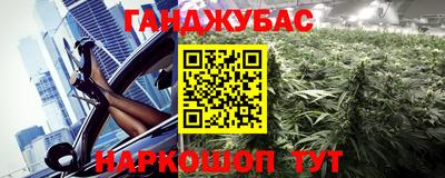 бутик Бузулук