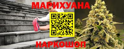 наркотики Будённовск
