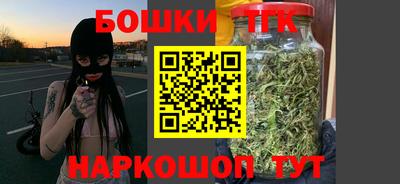 прущая мука Бугуруслан