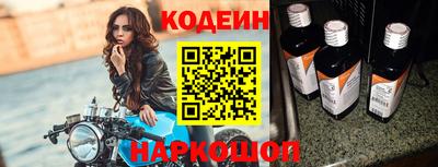 бутик Бузулук