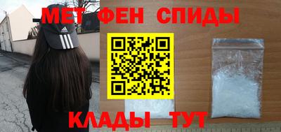 наркотики Будённовск