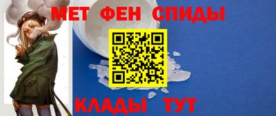 бутик Бузулук