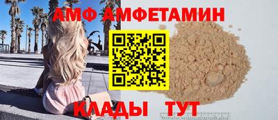 наркотики Будённовск