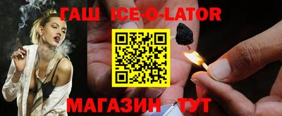 прущая мука Бугуруслан