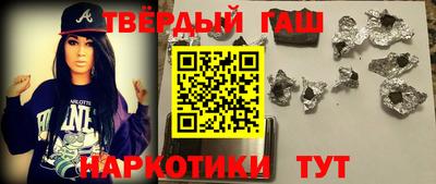 прущая мука Бугуруслан