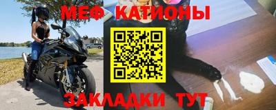 наркотики Будённовск